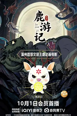 啪啪伊人网